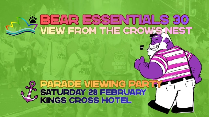 Poster for Mardi Gras Viewing Party